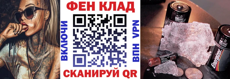 Amphetamine VHQ  Саранск 