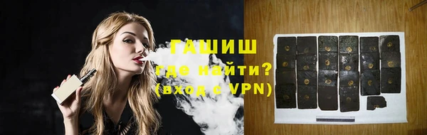 мдма Бугульма