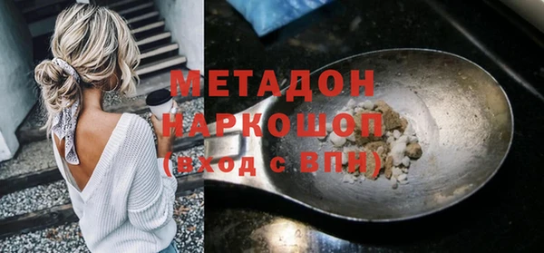 прущая мука Богданович