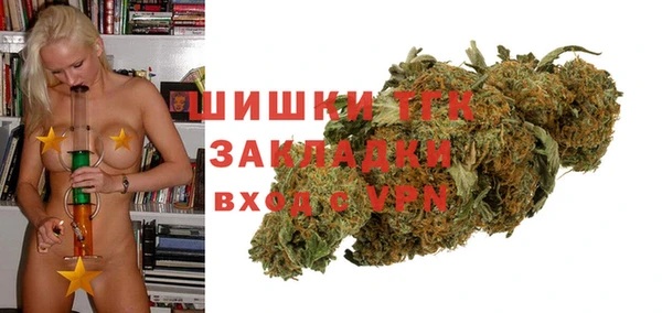 мдма Бугульма