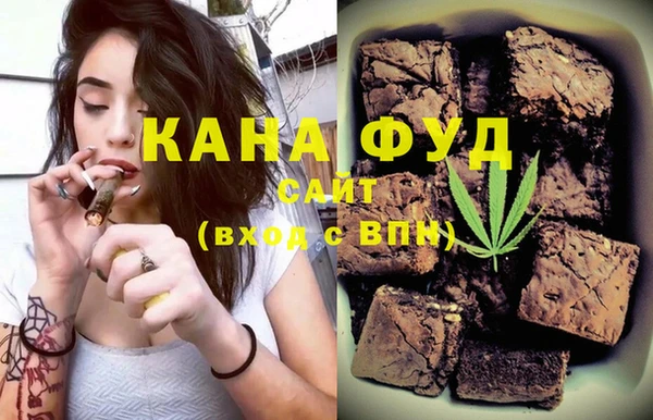 MESCALINE Бронницы