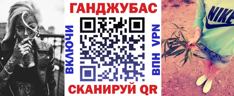 купить наркоту  Саранск  Каннабис семена 